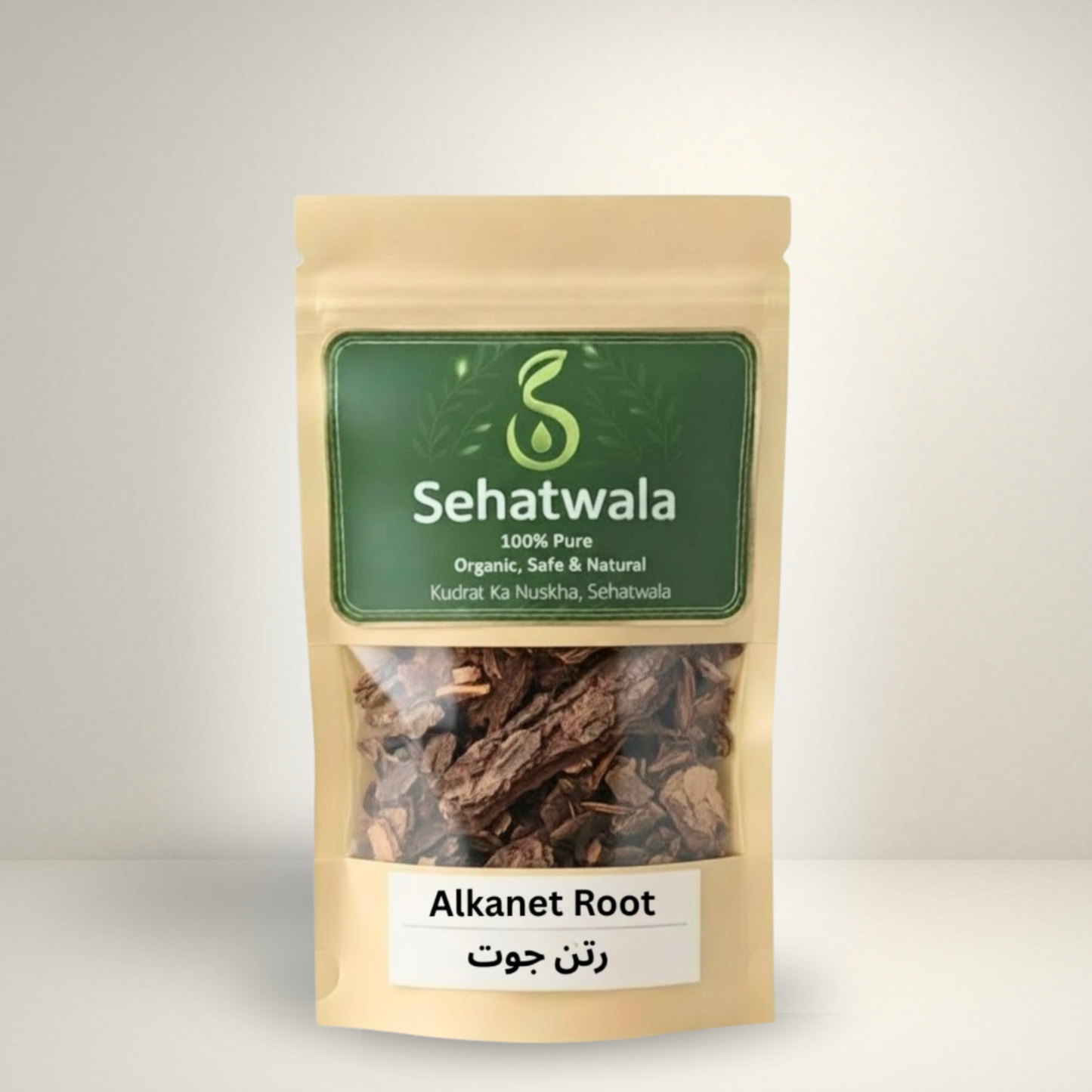 Sehatwala Ratan Jot – 100% Pure Alkanet Root for Hair and Skin