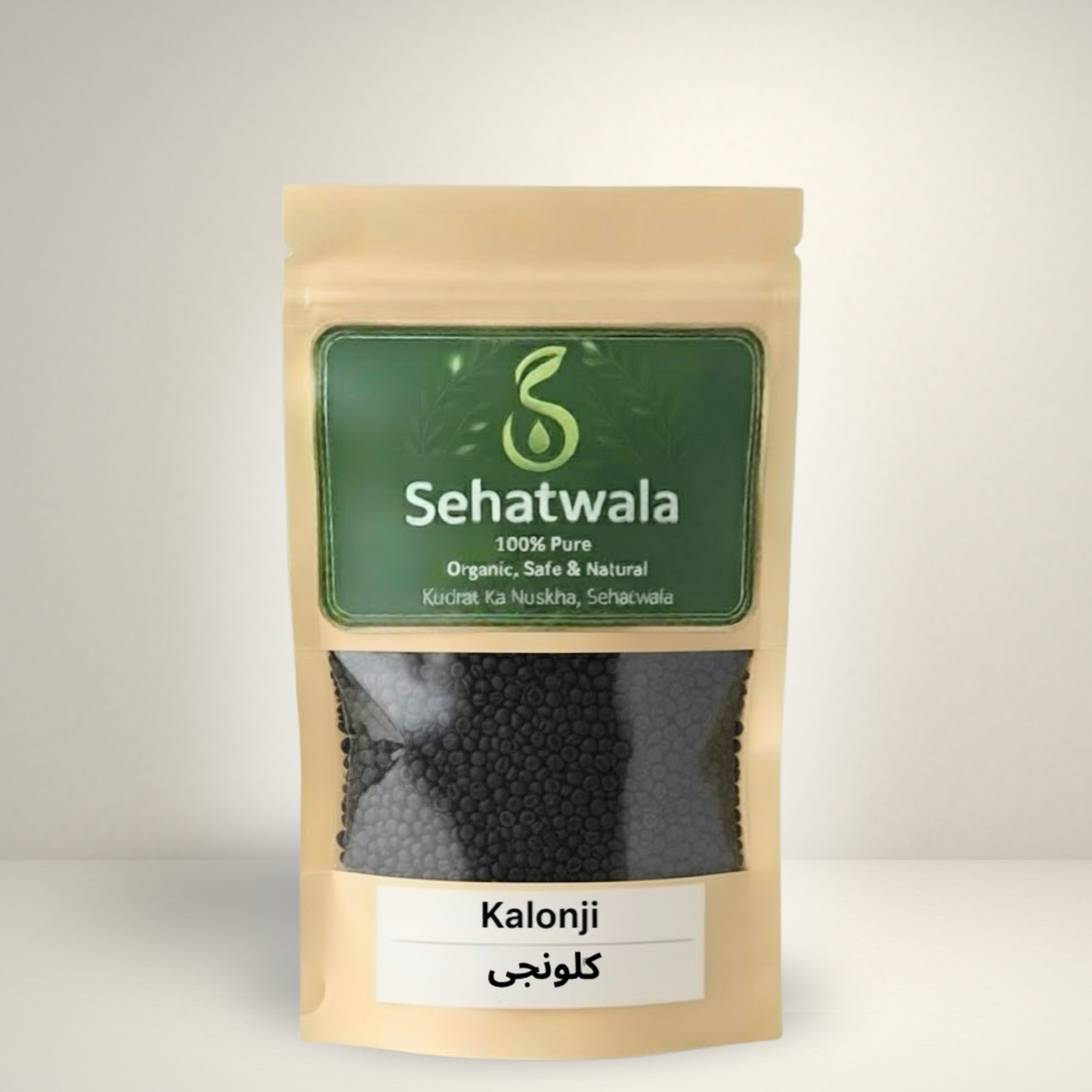 Sehatwala Kalonji – 100% Pure Black Seeds (Nigella Sativa)