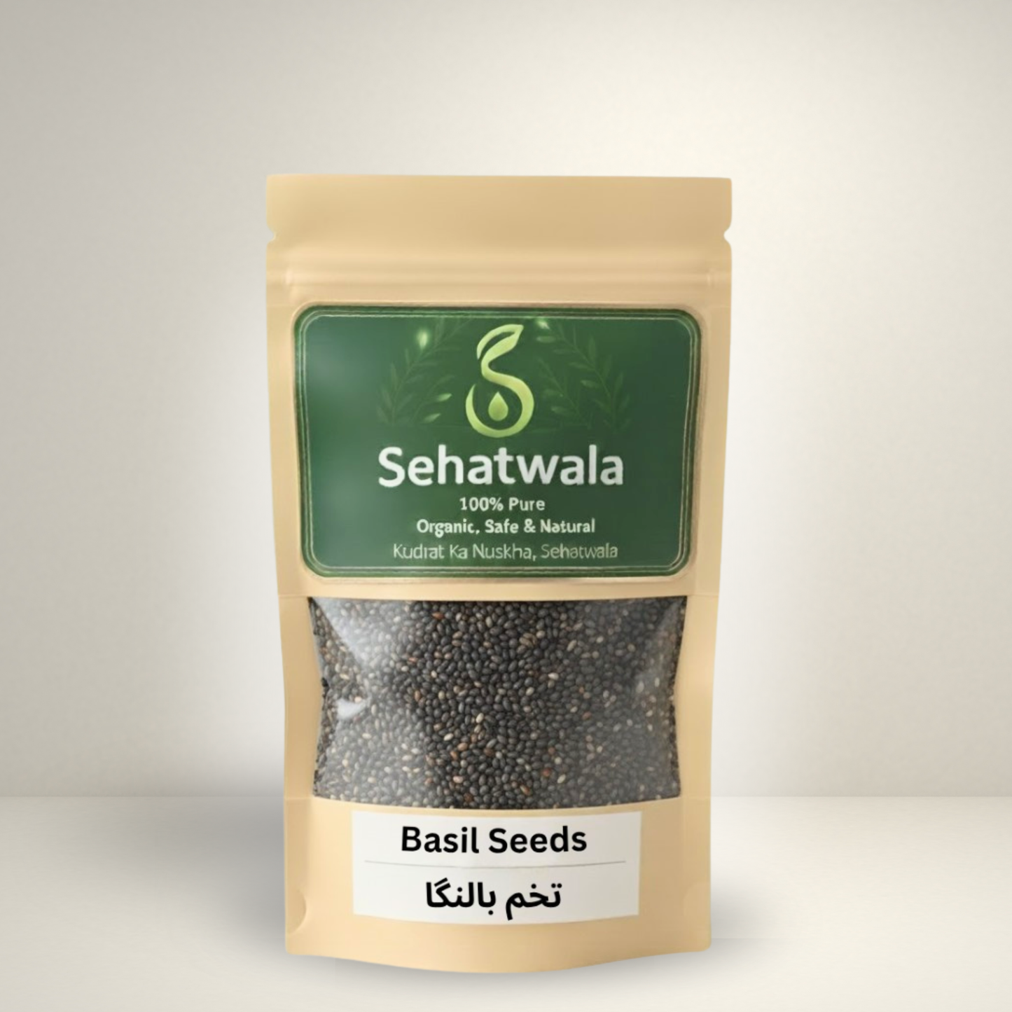 Sehatwala Basil Seeds – 100% Pure Tukhm-e-Balangoo