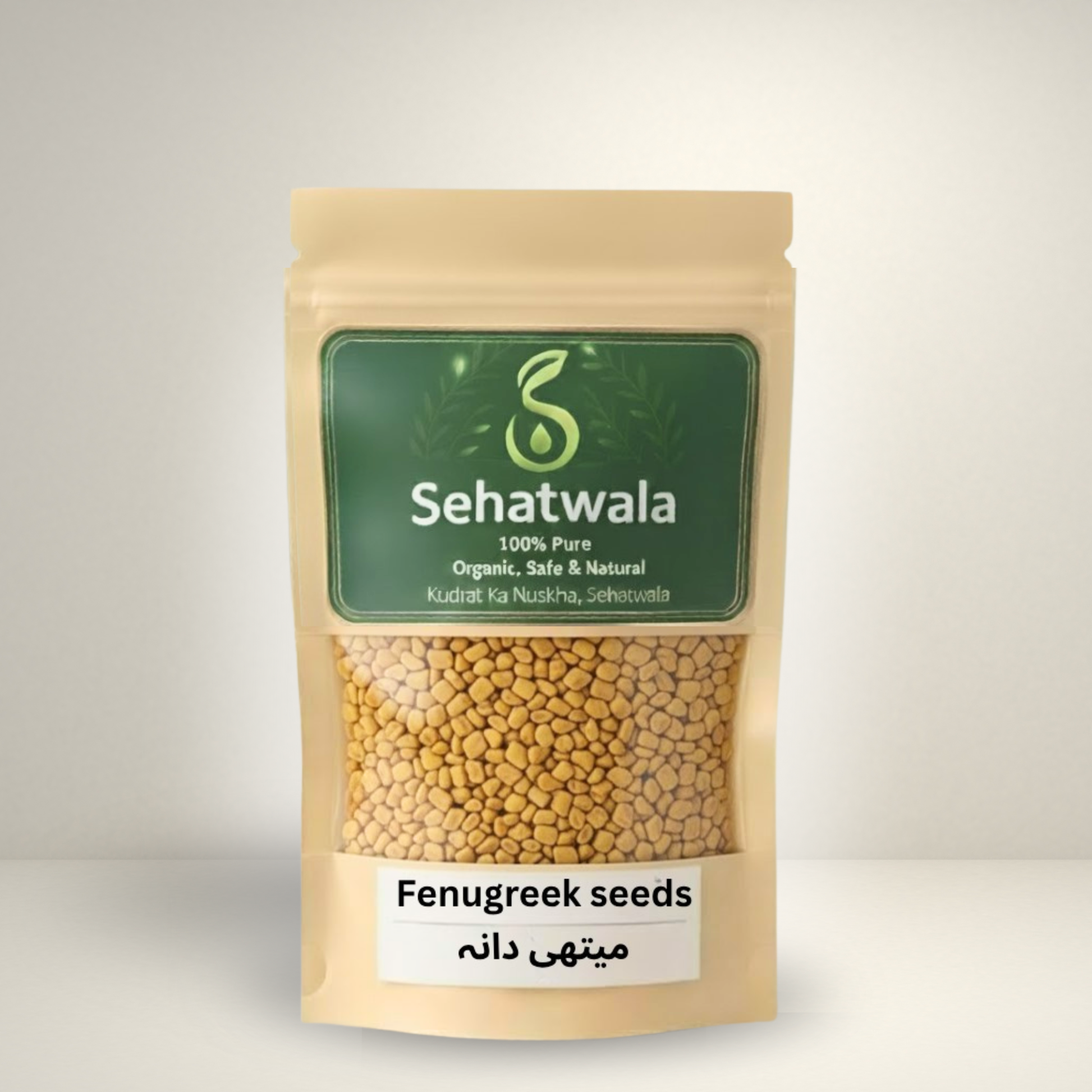 Sehatwala Fenugreek Seeds – 100% Pure Methi Dana for Digestion & Hair
