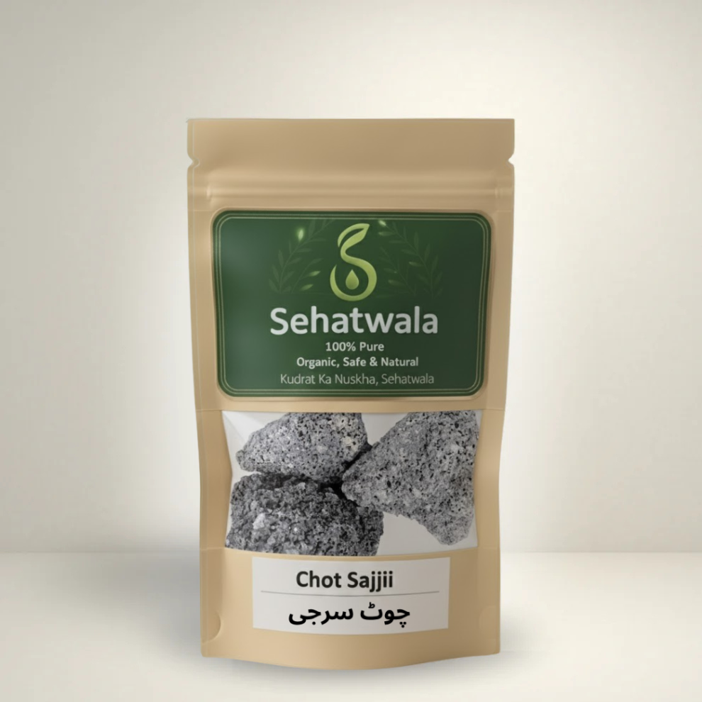 Sehatwala Chotsajji – 100% Pure Natural Resin