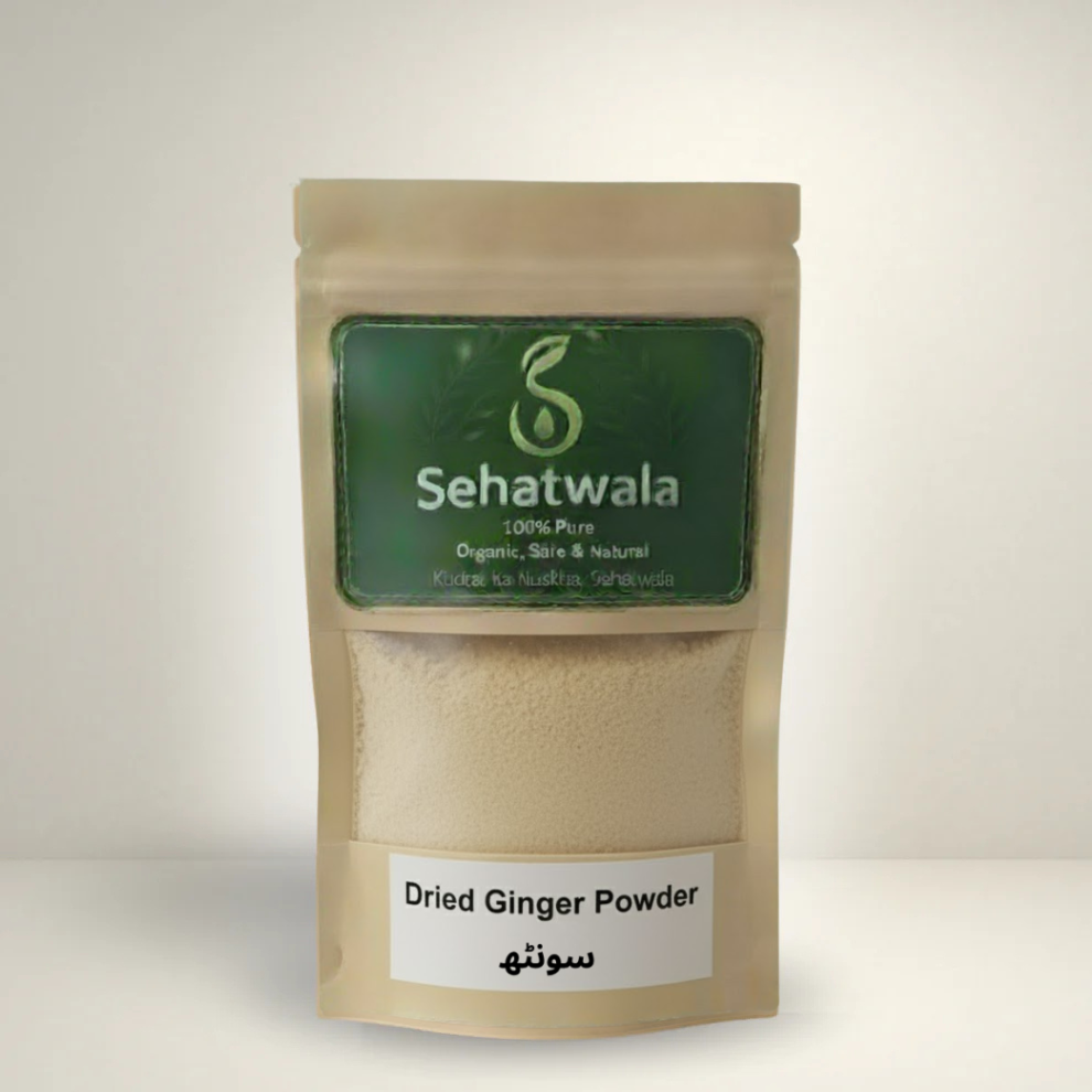 Organic Dried Ginger Sonth Powder by Sehatwala – Natural Immunity Booster