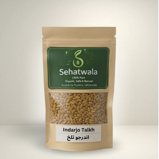 Andarjo Talkh / اندر جو تلخ / Tellicherry Bark / Karway Jo (100% Original, Natural)