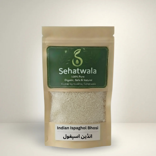 Sehatwala Indian Ispaghol Husk – 100% Pure Psyllium Fiber