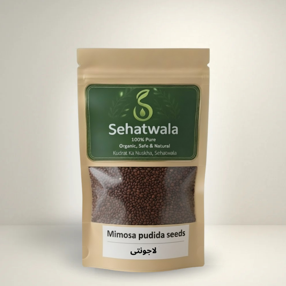 Sehatwala Mimosa Pudica – Lajwanti Herb for Nerves & Wounds
