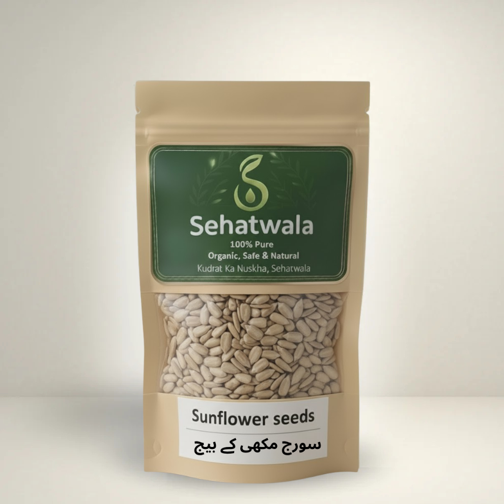 Sehatwala Sunflower Seeds – Natural Superfood for Heart and Skin