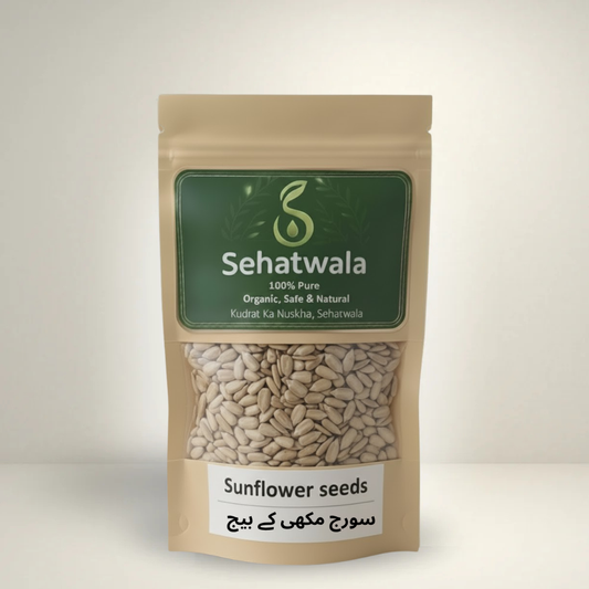 Sehatwala Sunflower Seeds – Natural Superfood for Heart and Skin