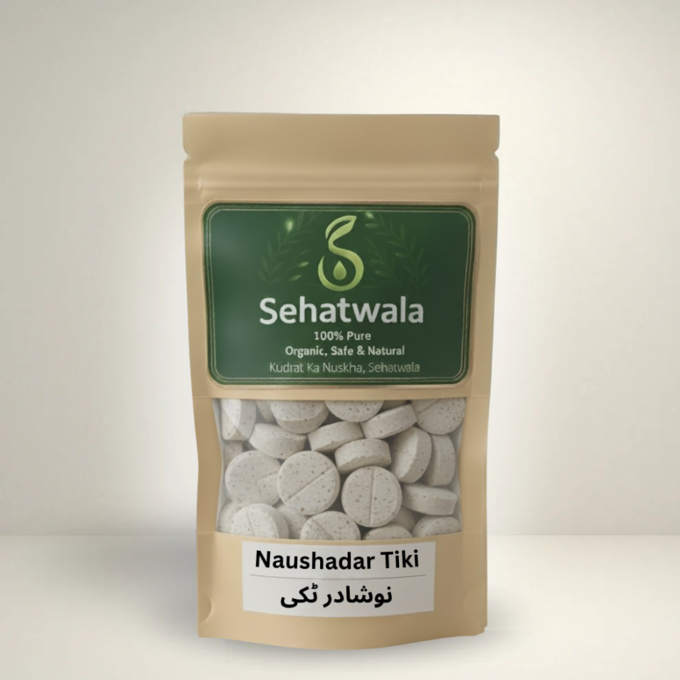 Sehatwala Naushadar Tiki – Herbal Remedy for Cough & Digestion