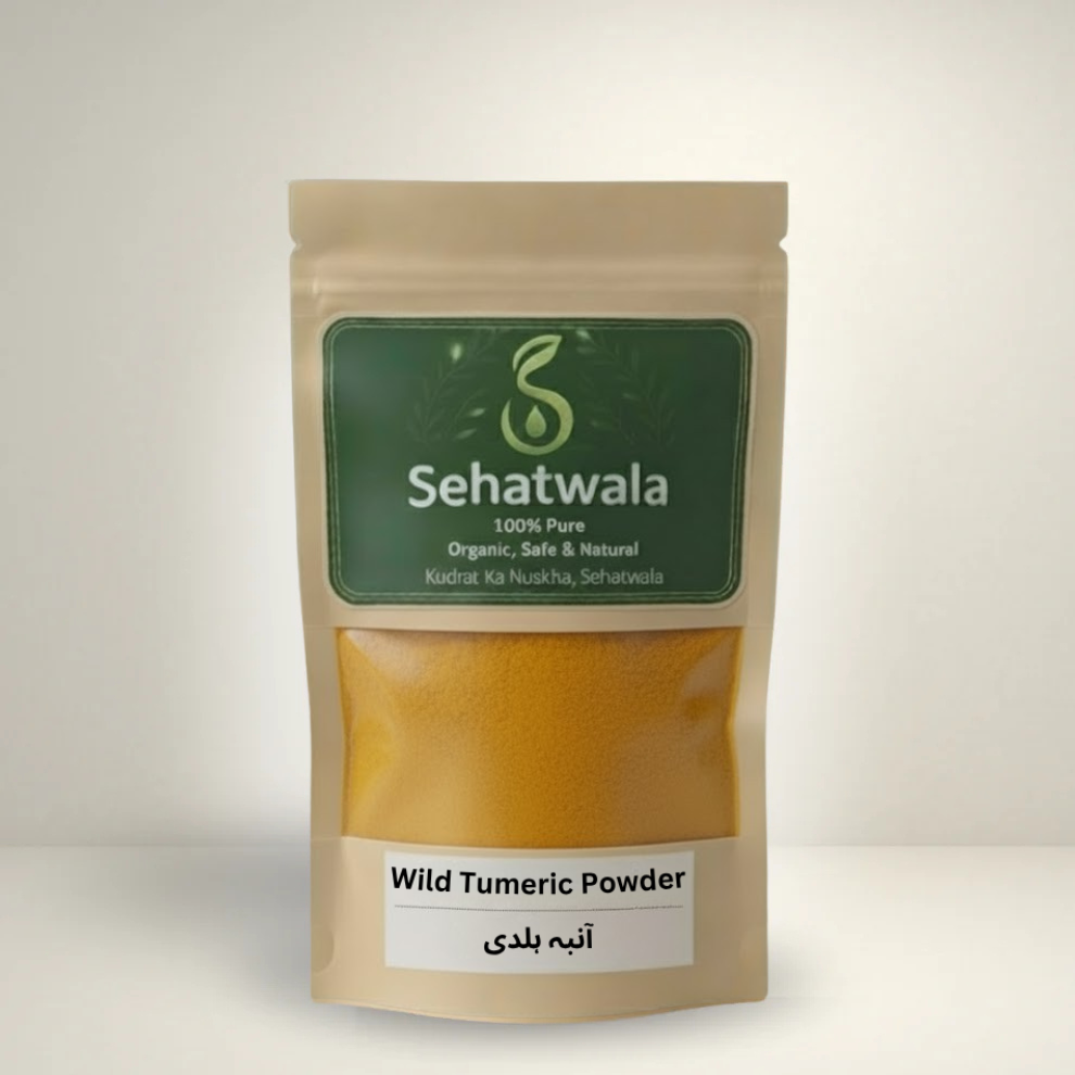 Sehatwala Jangli Haldi – Wild Turmeric Powder for Glowing Skin