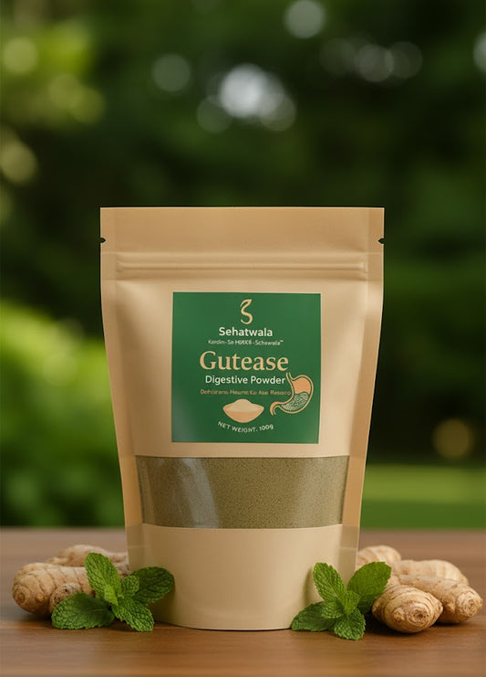 Gutease Powder Sehat wala for digestive